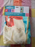 Serviette de plage