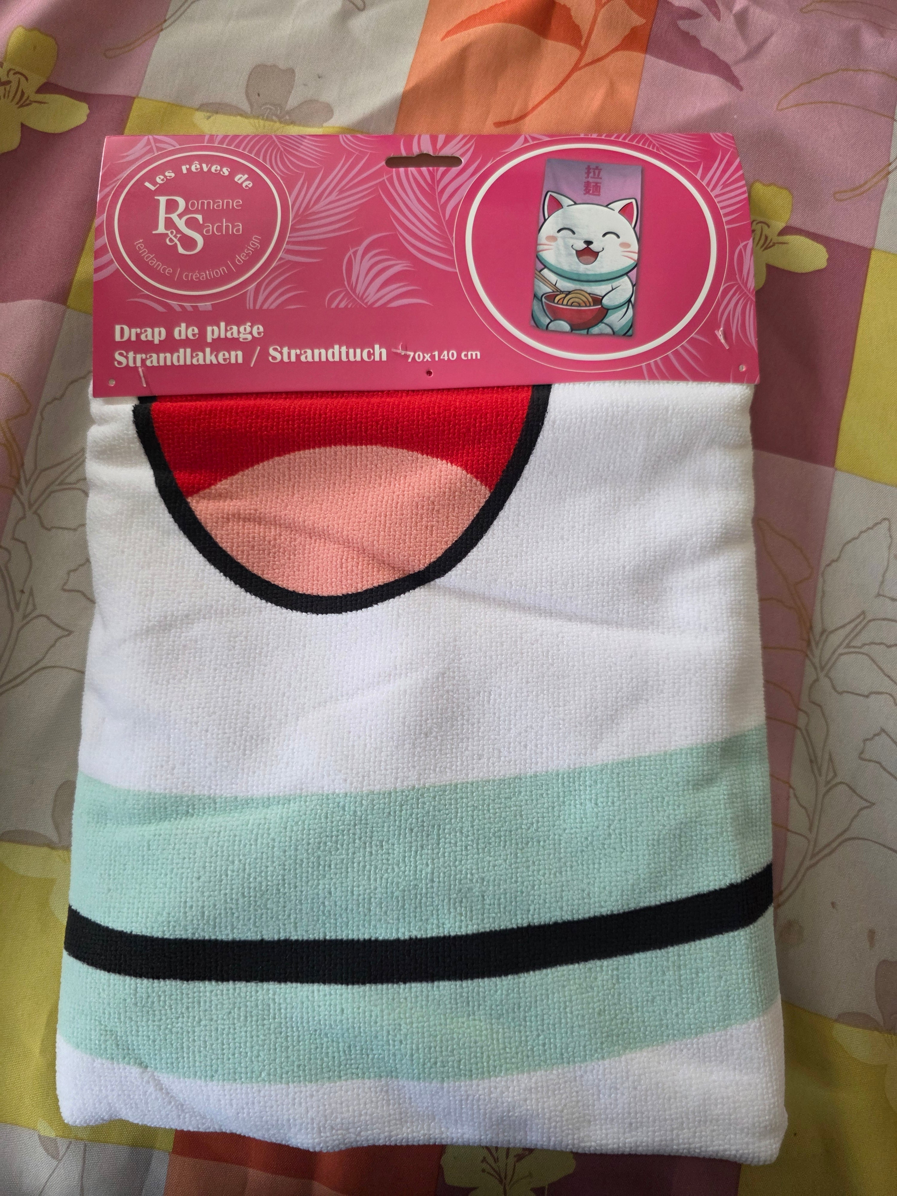 Serviette de plage