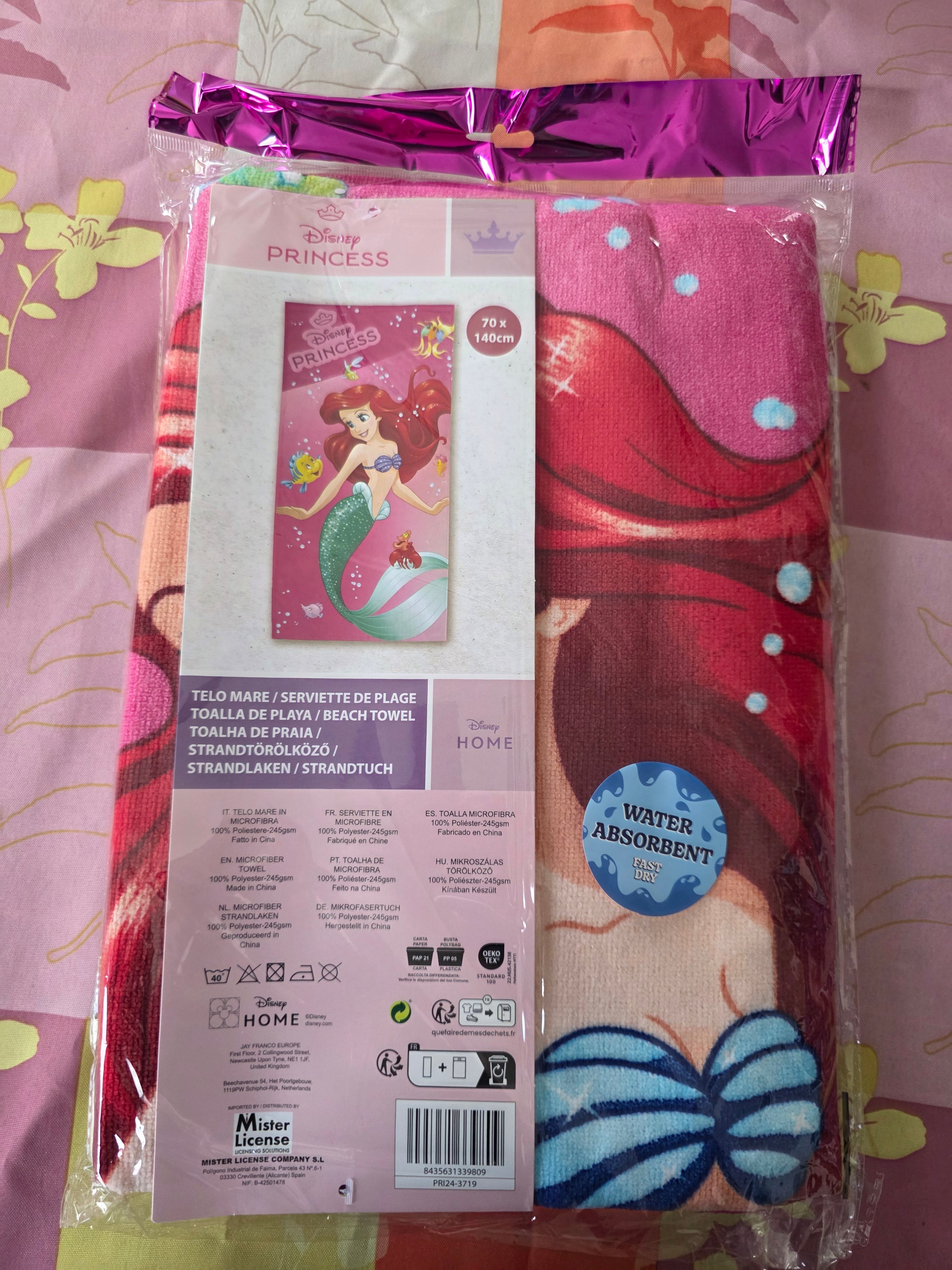 Serviette de plage